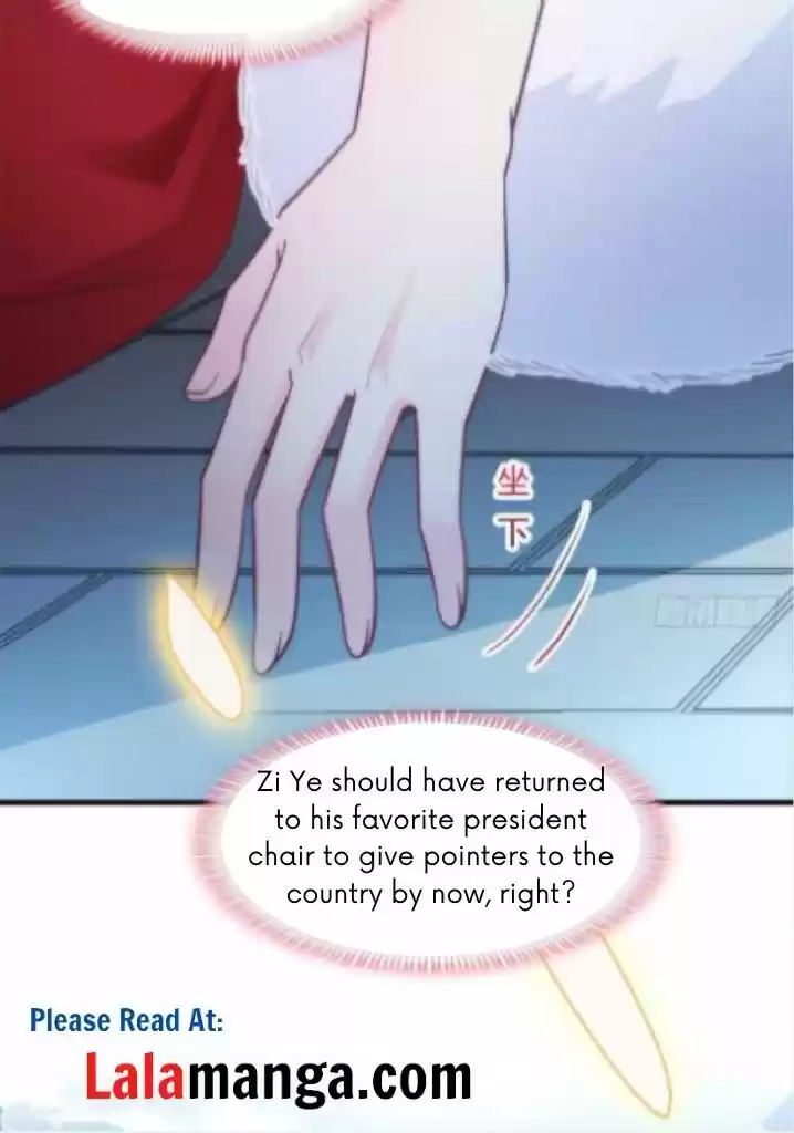 Dassouhei no Iru Ie Vol.01 Ch.097