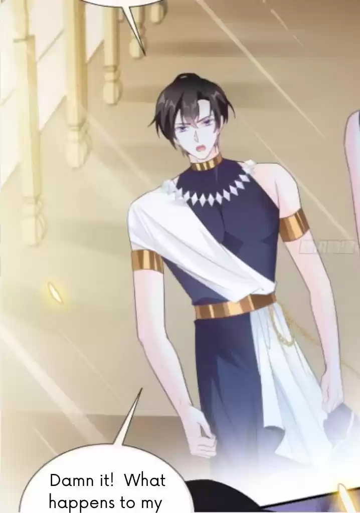 Dassouhei no Iru Ie Vol.01 Ch.097