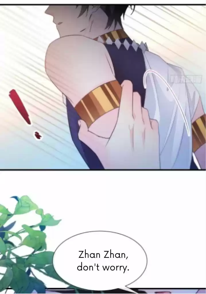 Dassouhei no Iru Ie Vol.01 Ch.097