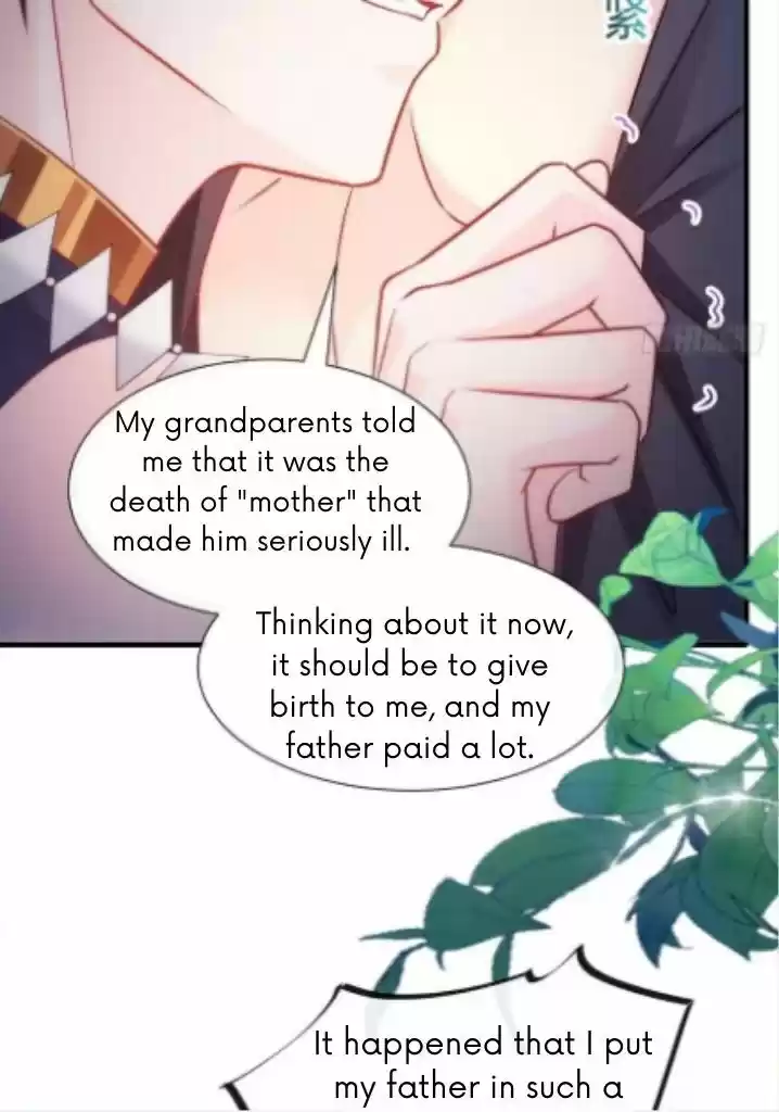 Dassouhei no Iru Ie Vol.01 Ch.097