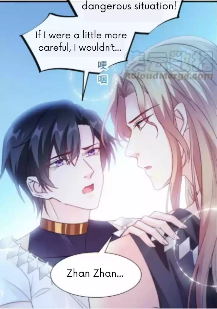 Dassouhei no Iru Ie Vol.01 Ch.097