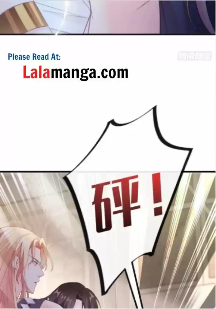 Dassouhei no Iru Ie Vol.01 Ch.097