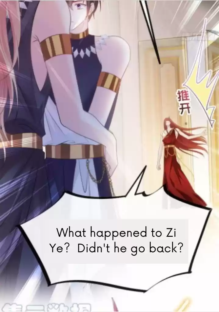 Dassouhei no Iru Ie Vol.01 Ch.097