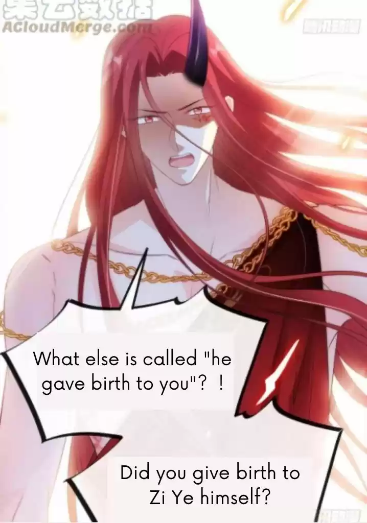 Dassouhei no Iru Ie Vol.01 Ch.097