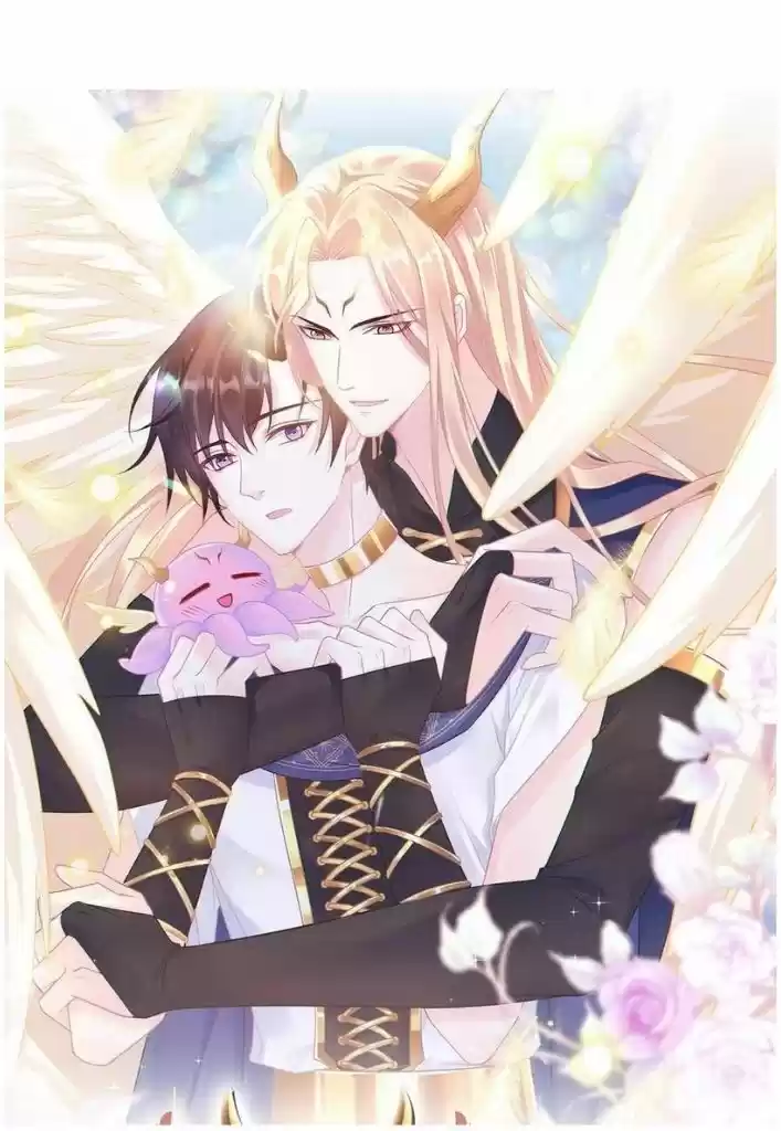 Dassouhei no Iru Ie Vol.01 Ch.098