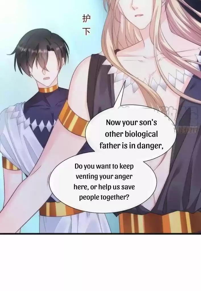 Dassouhei no Iru Ie Vol.01 Ch.098