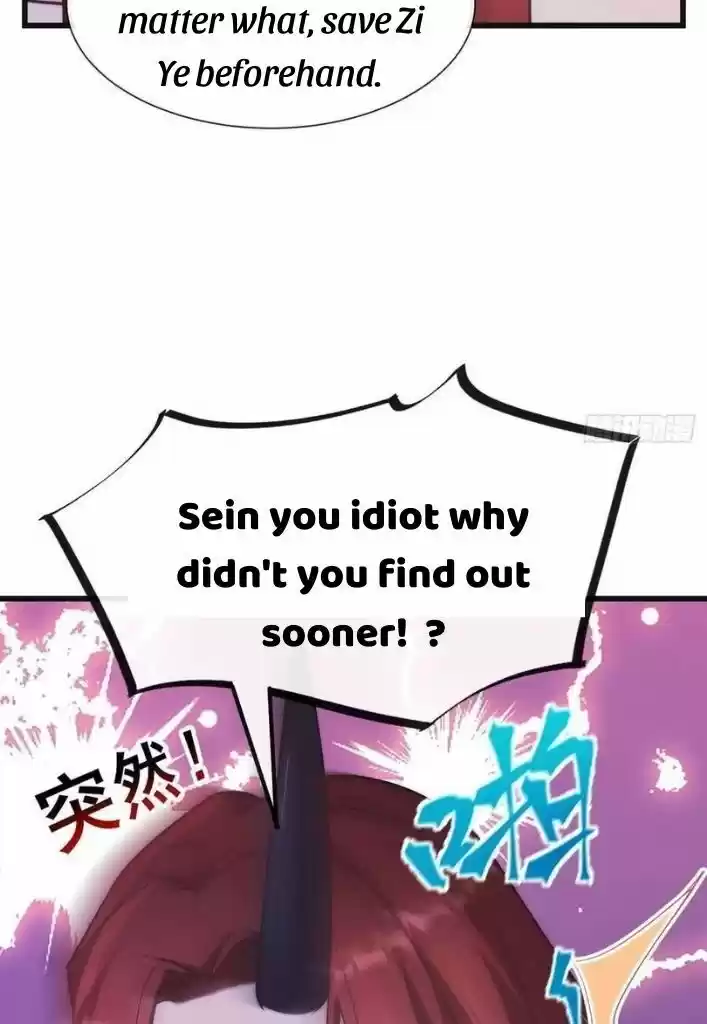 Dassouhei no Iru Ie Vol.01 Ch.098