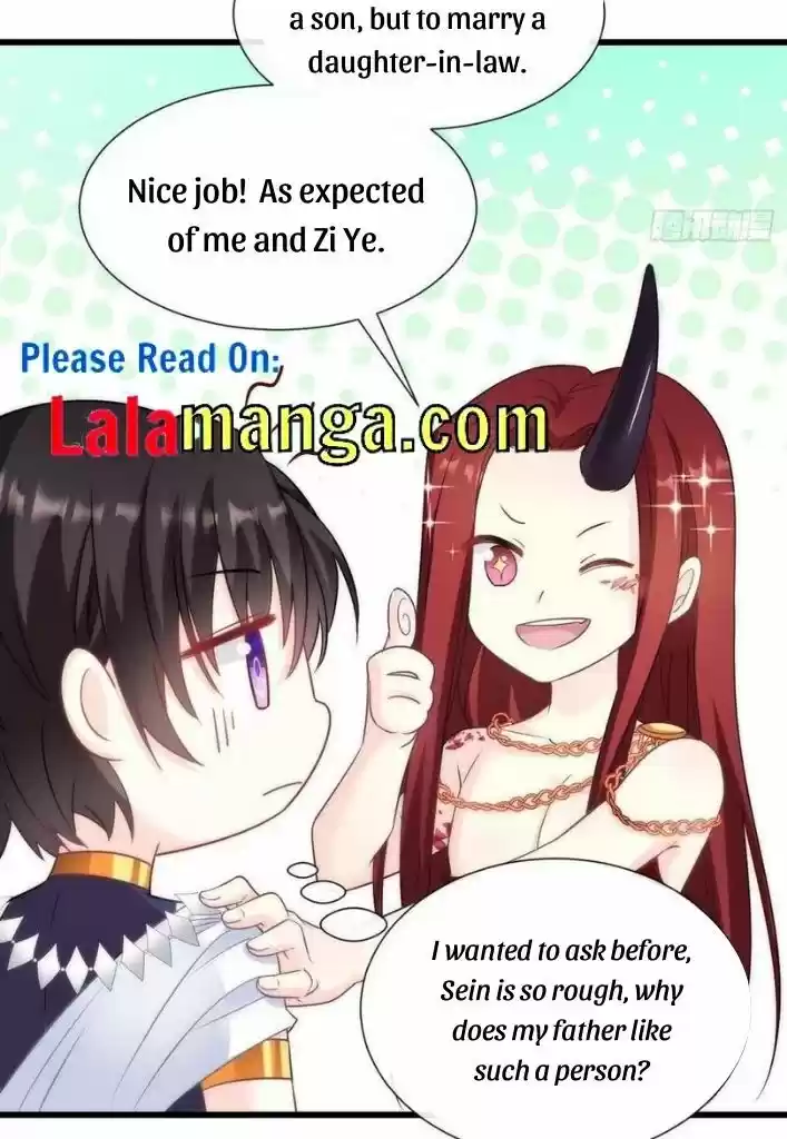 Dassouhei no Iru Ie Vol.01 Ch.098