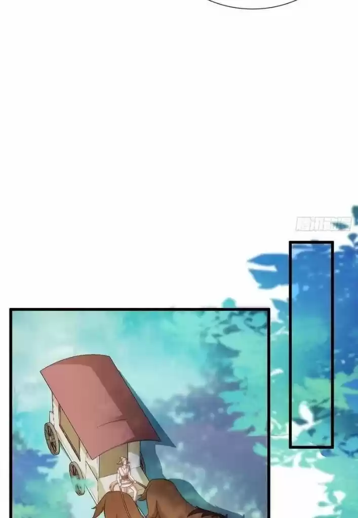 Dassouhei no Iru Ie Vol.01 Ch.098