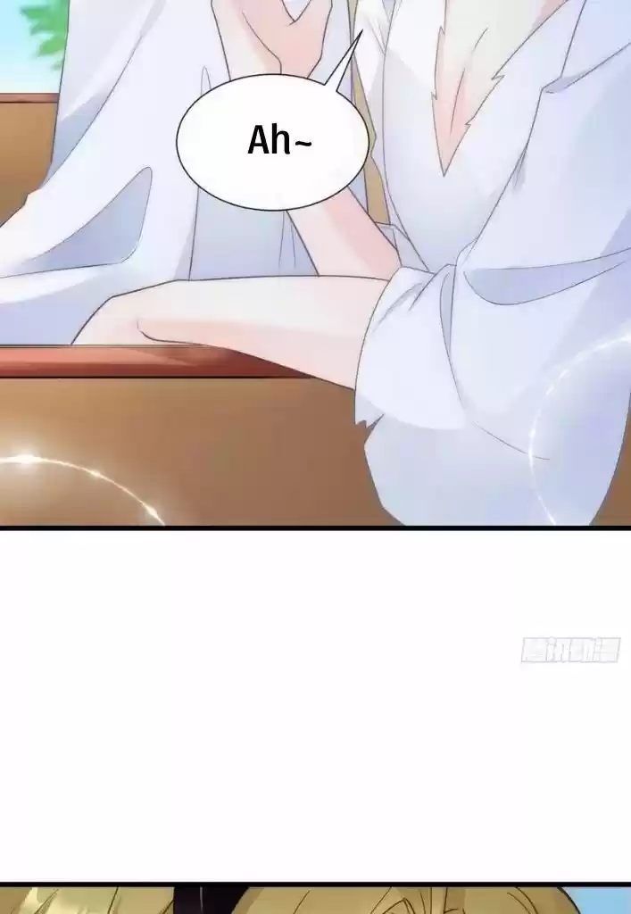 Dassouhei no Iru Ie Vol.01 Ch.098