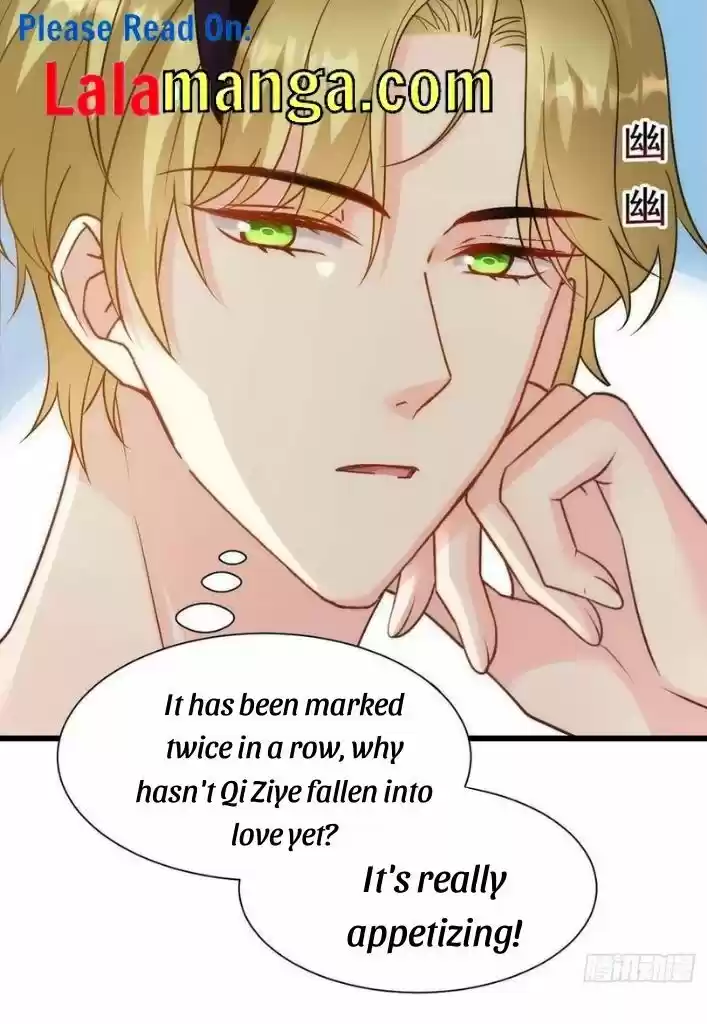 Dassouhei no Iru Ie Vol.01 Ch.098