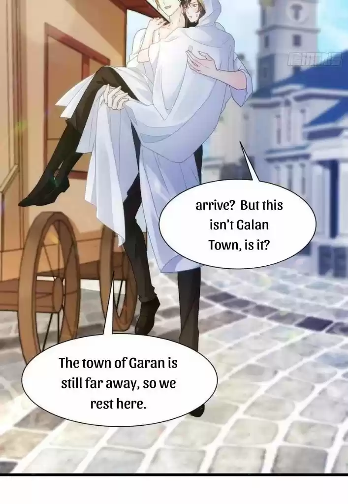 Dassouhei no Iru Ie Vol.01 Ch.098