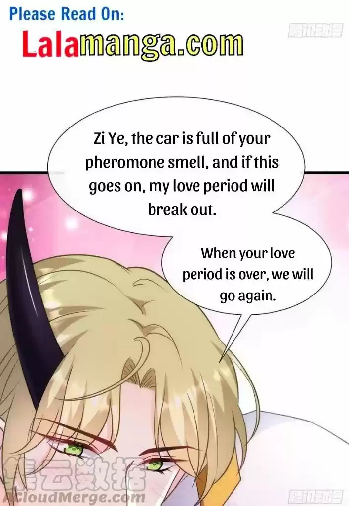 Dassouhei no Iru Ie Vol.01 Ch.098