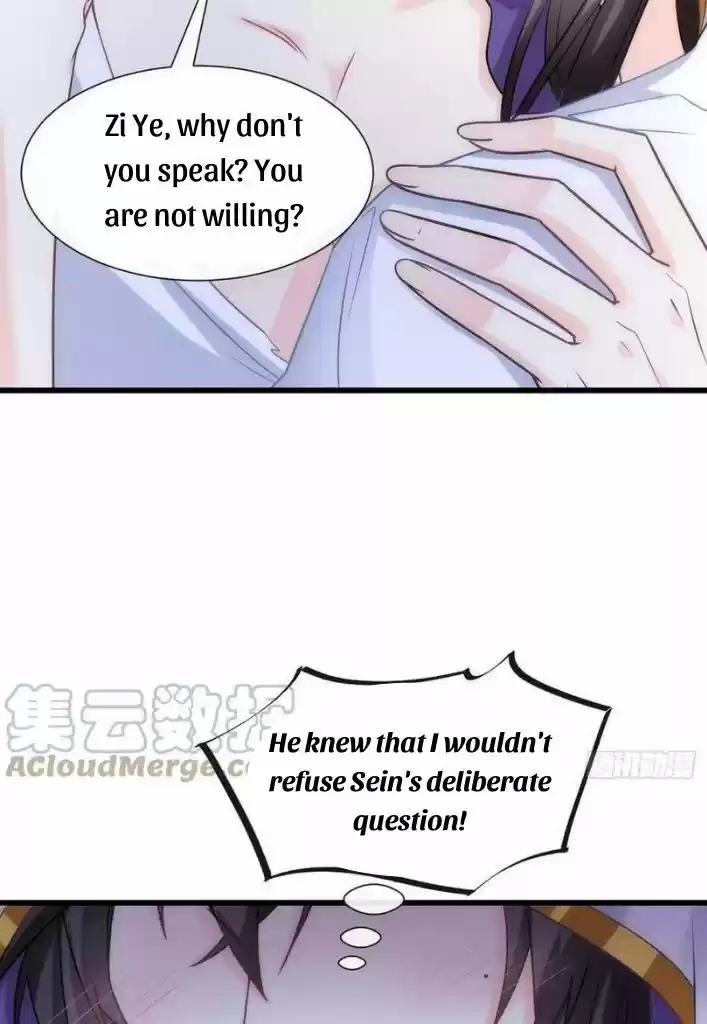 Dassouhei no Iru Ie Vol.01 Ch.098