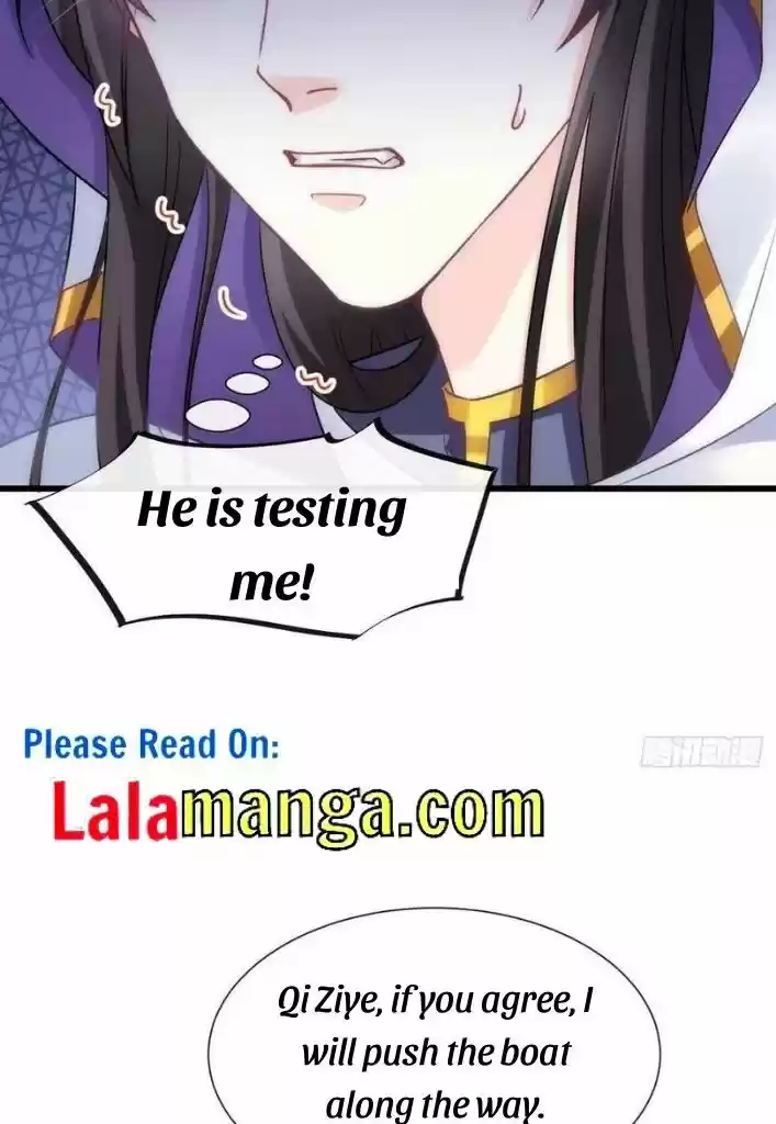 Dassouhei no Iru Ie Vol.01 Ch.098