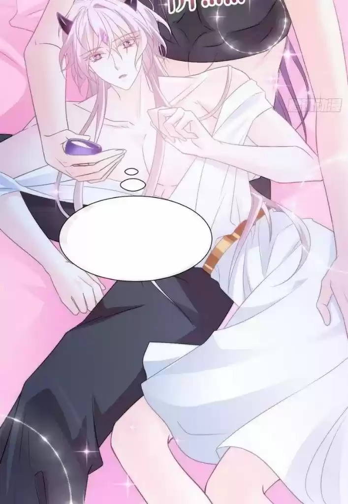 Dassouhei no Iru Ie Vol.01 Ch.098