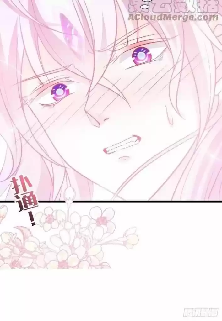 Dassouhei no Iru Ie Vol.01 Ch.098