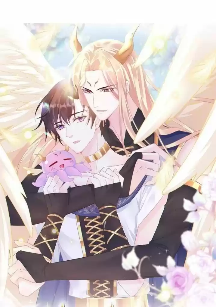 Dassouhei no Iru Ie Vol.01 Ch.099