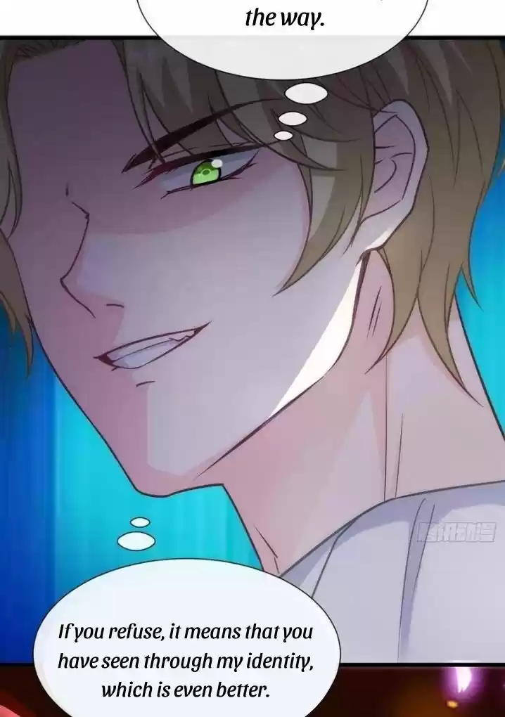 Dassouhei no Iru Ie Vol.01 Ch.099