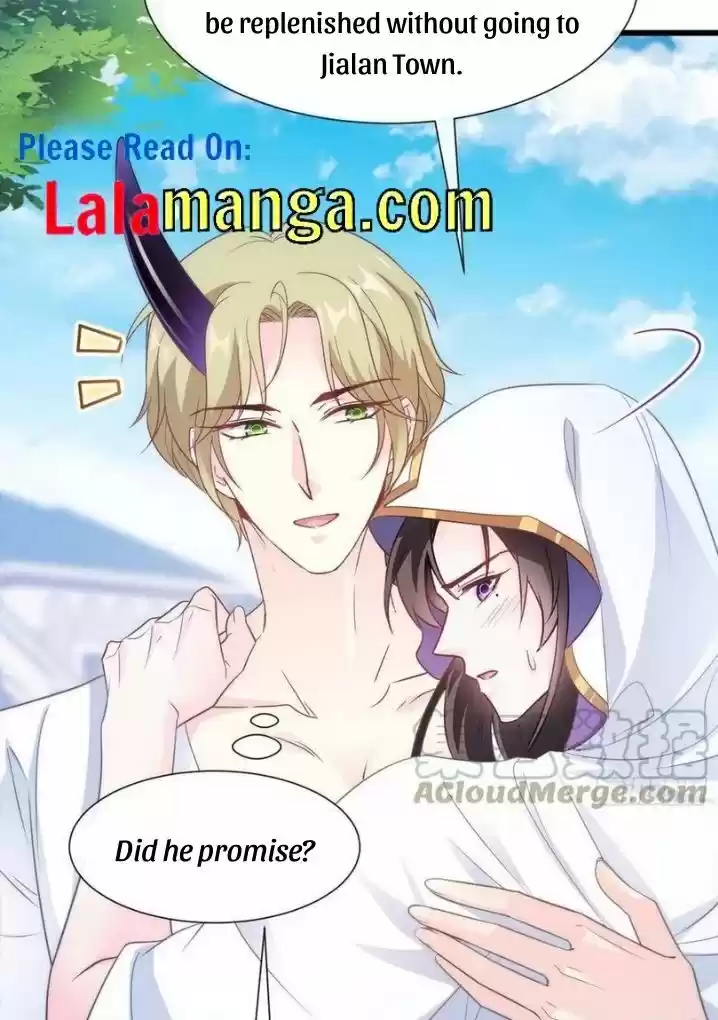 Dassouhei no Iru Ie Vol.01 Ch.099