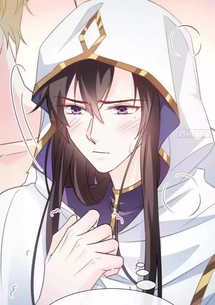 Dassouhei no Iru Ie Vol.01 Ch.099