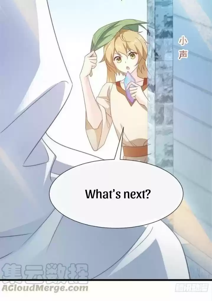 Dassouhei no Iru Ie Vol.01 Ch.099