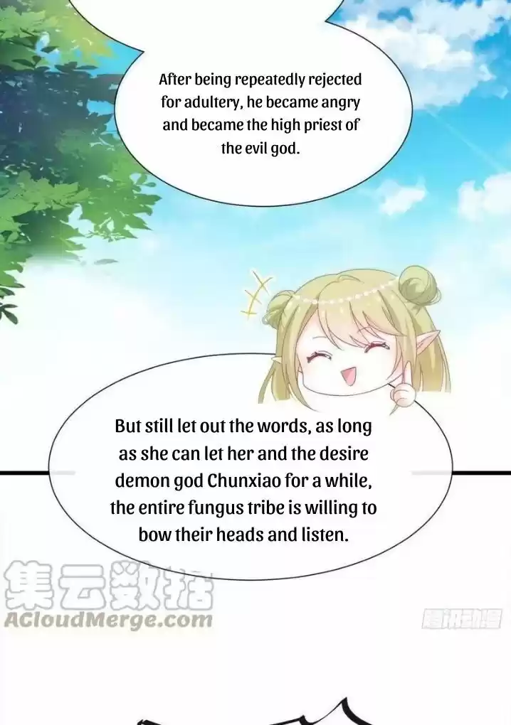 Dassouhei no Iru Ie Vol.01 Ch.099