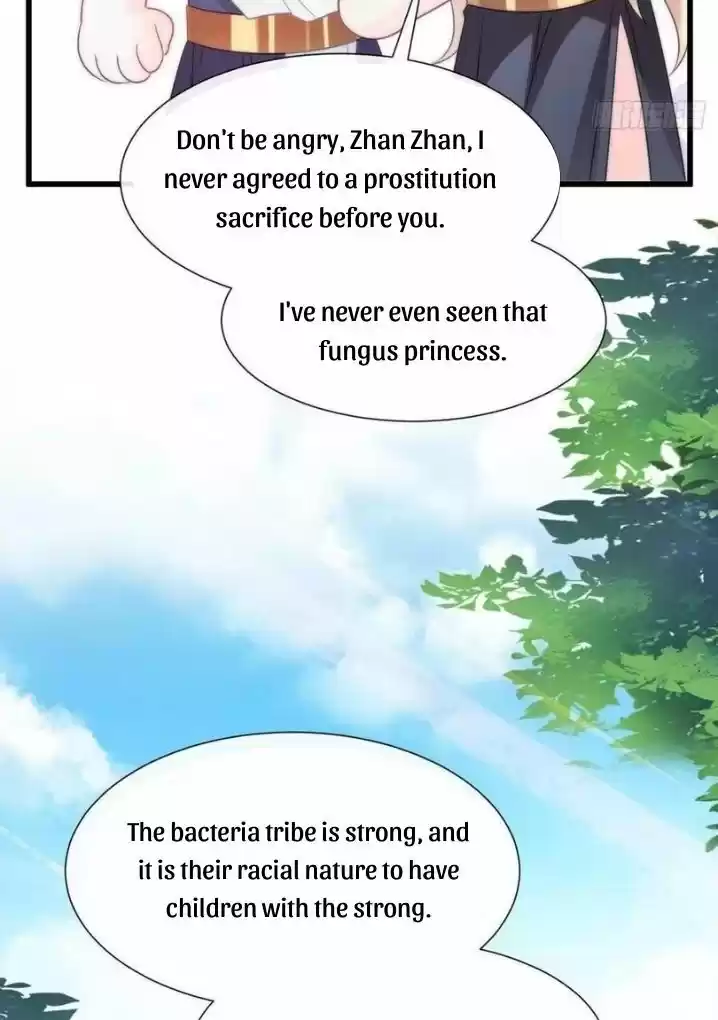 Dassouhei no Iru Ie Vol.01 Ch.099