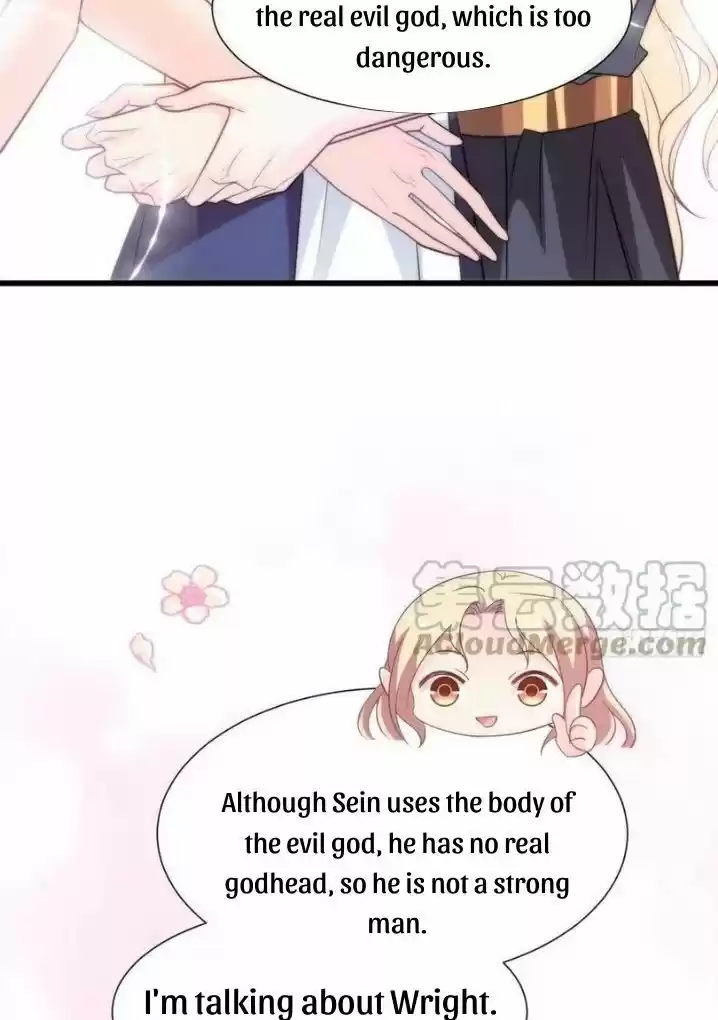 Dassouhei no Iru Ie Vol.01 Ch.099