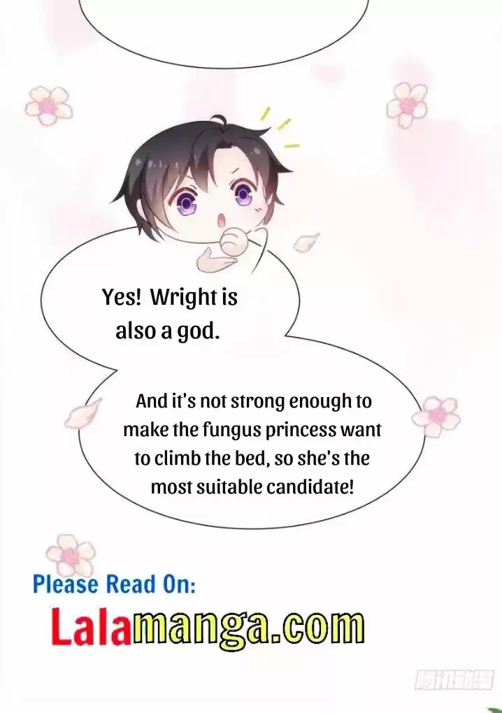 Dassouhei no Iru Ie Vol.01 Ch.099