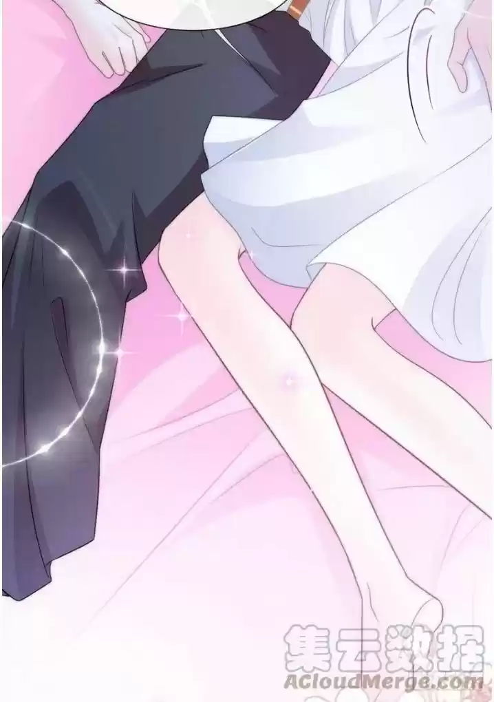 Dassouhei no Iru Ie Vol.01 Ch.099