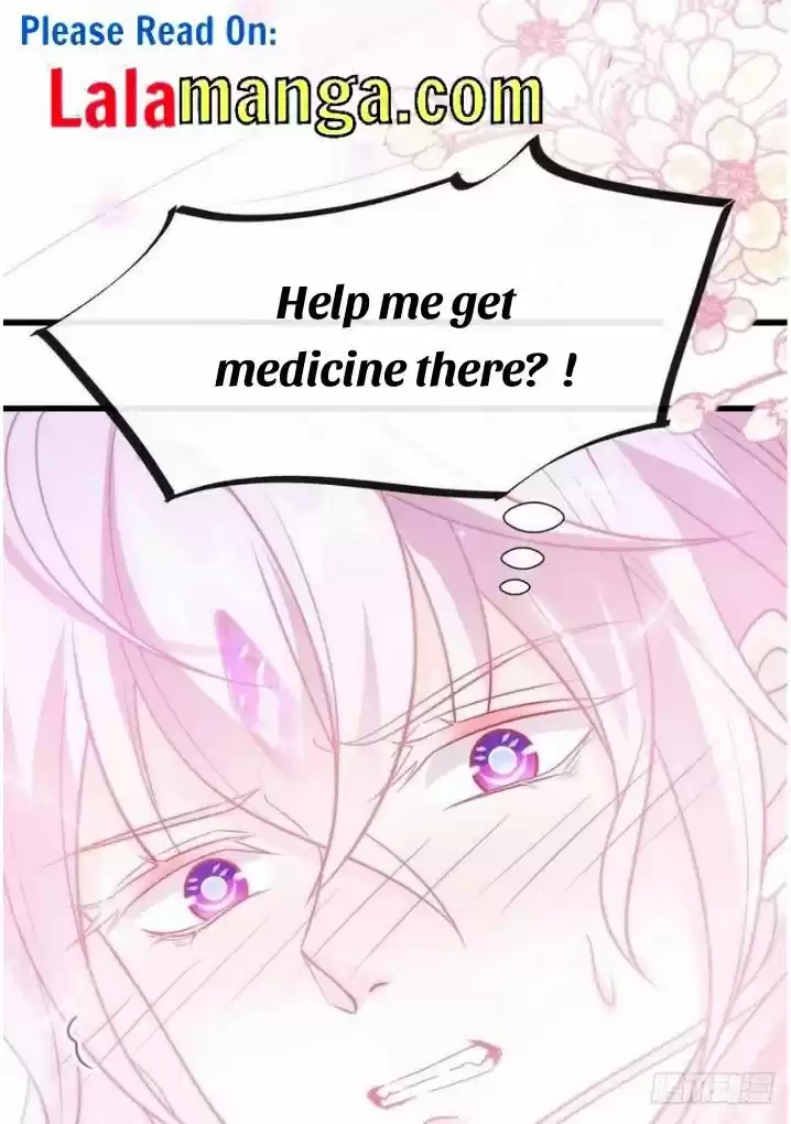 Dassouhei no Iru Ie Vol.01 Ch.099