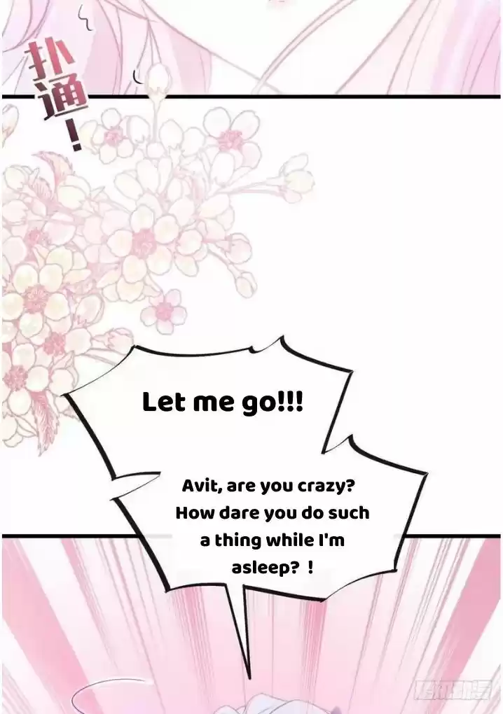 Dassouhei no Iru Ie Vol.01 Ch.099