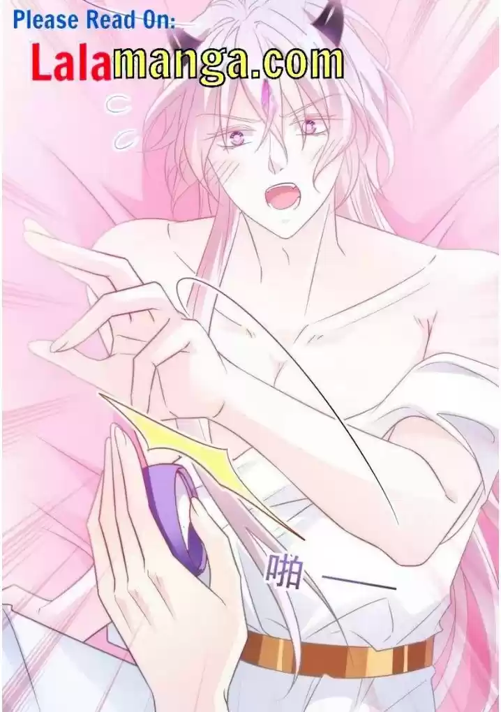 Dassouhei no Iru Ie Vol.01 Ch.099