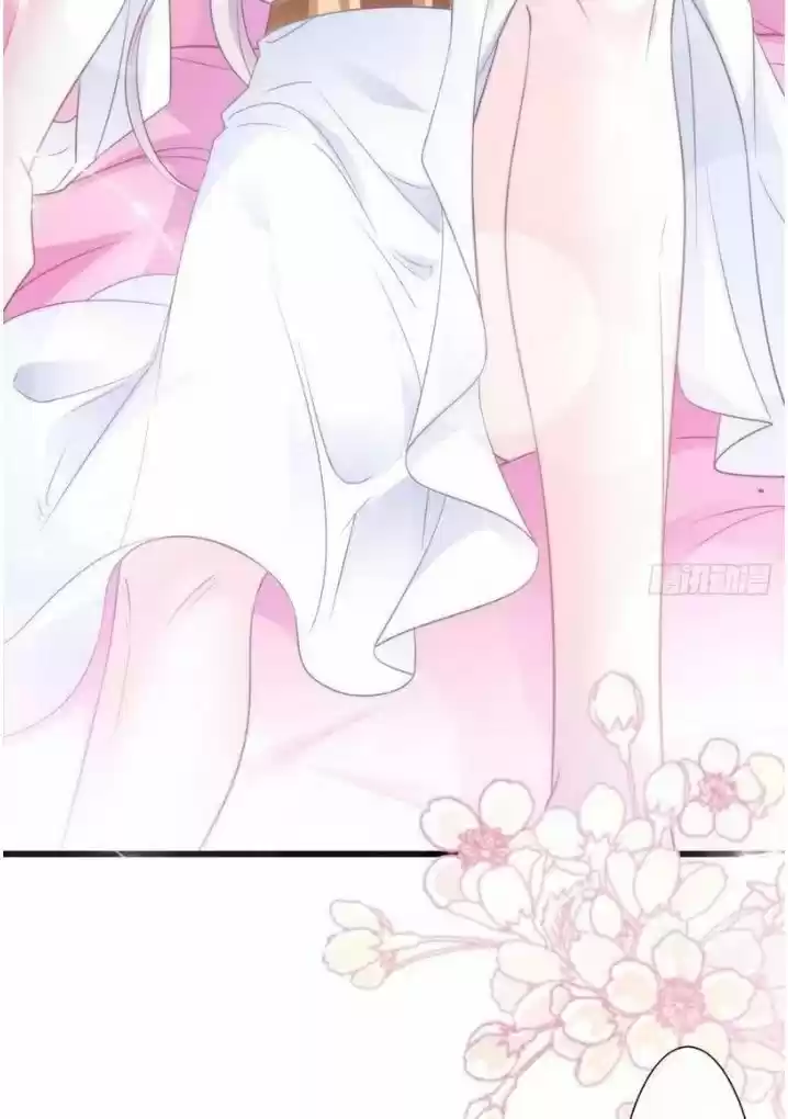 Dassouhei no Iru Ie Vol.01 Ch.099