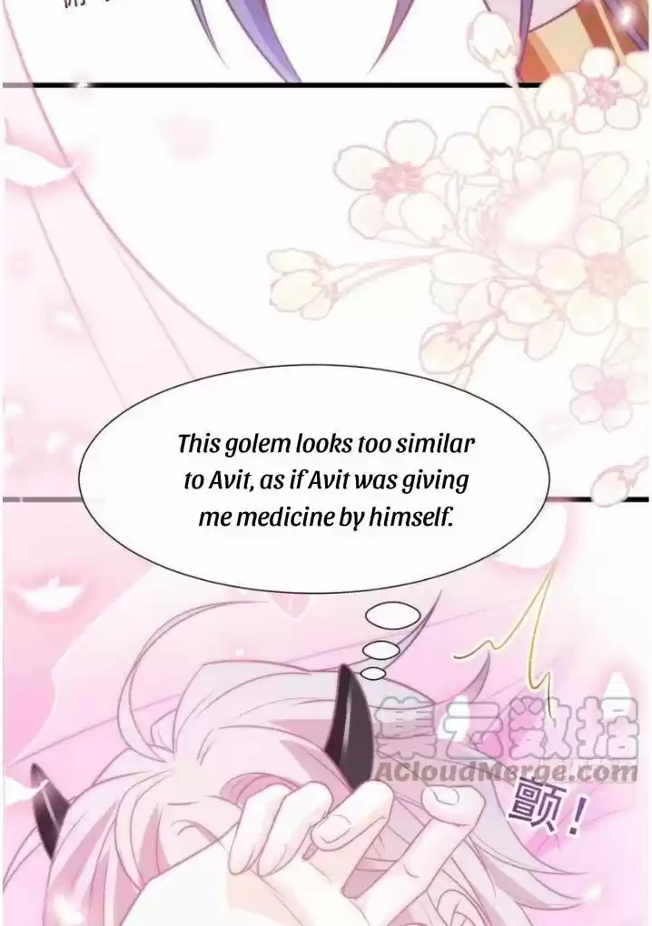 Dassouhei no Iru Ie Vol.01 Ch.099