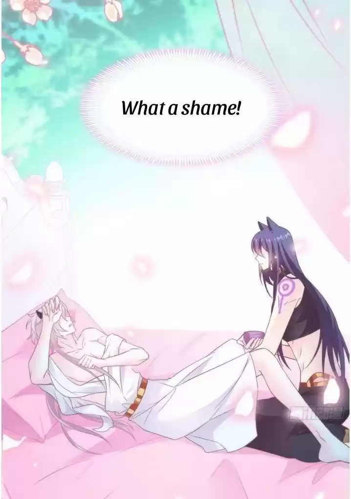 Dassouhei no Iru Ie Vol.01 Ch.099