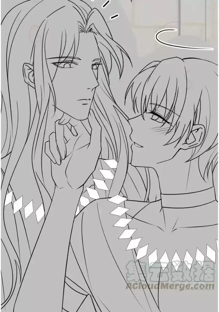 Dassouhei no Iru Ie Vol.01 Ch.099