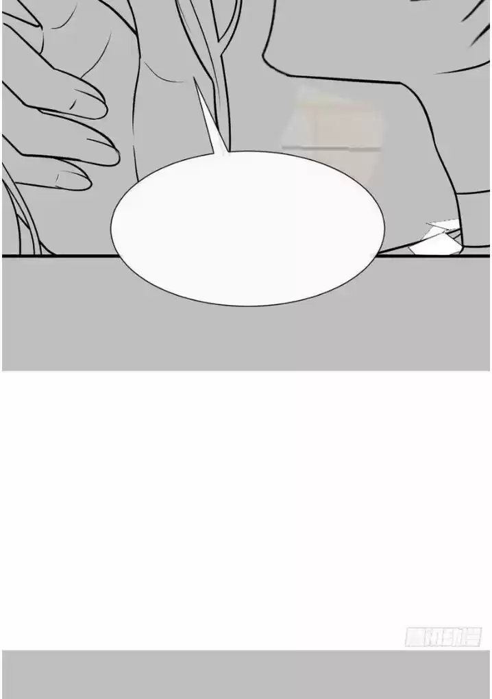 Dassouhei no Iru Ie Vol.01 Ch.099