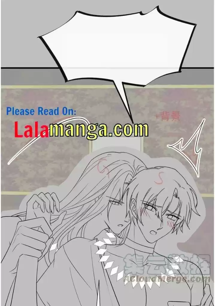 Dassouhei no Iru Ie Vol.01 Ch.099