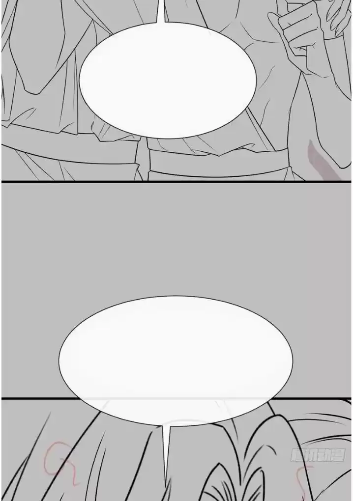 Dassouhei no Iru Ie Vol.01 Ch.099