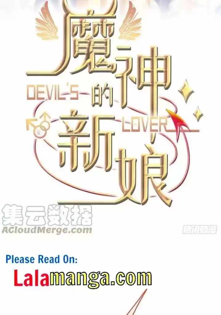 Dassouhei no Iru Ie Vol.01 Ch.100