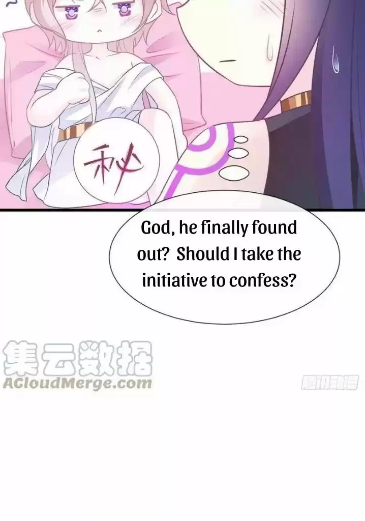 Dassouhei no Iru Ie Vol.01 Ch.100