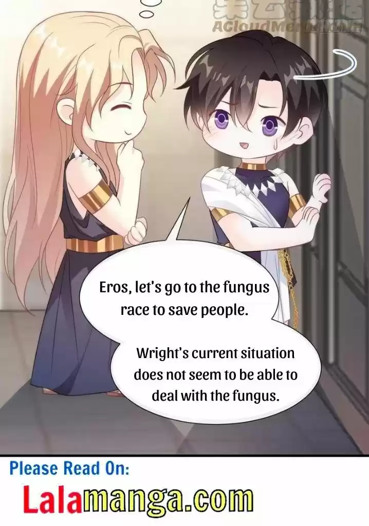 Dassouhei no Iru Ie Vol.01 Ch.100