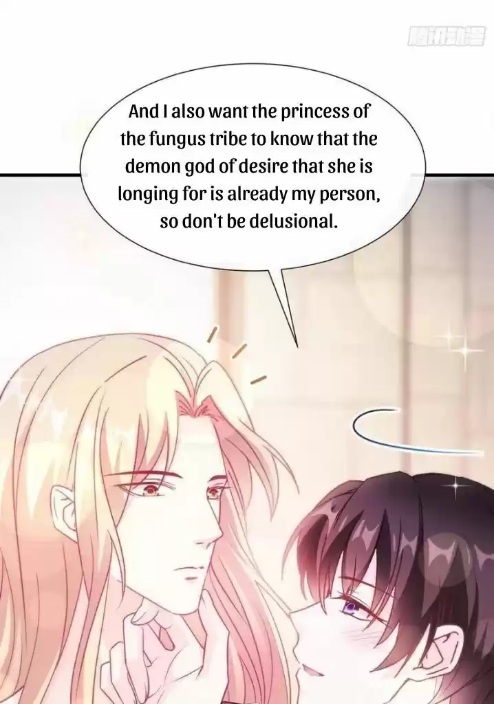 Dassouhei no Iru Ie Vol.01 Ch.100