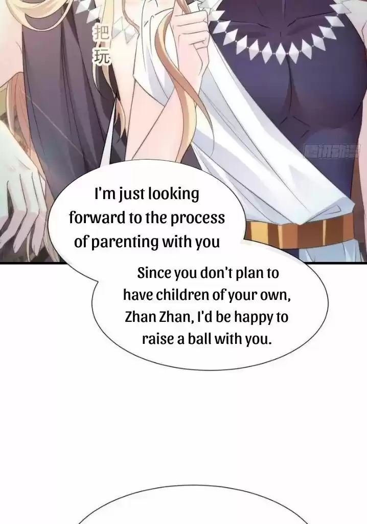 Dassouhei no Iru Ie Vol.01 Ch.100