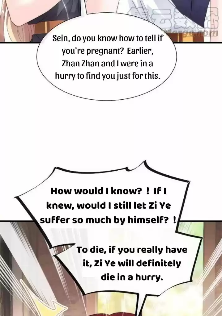 Dassouhei no Iru Ie Vol.01 Ch.100