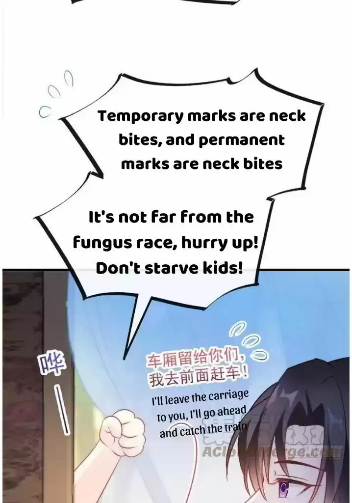 Dassouhei no Iru Ie Vol.01 Ch.100