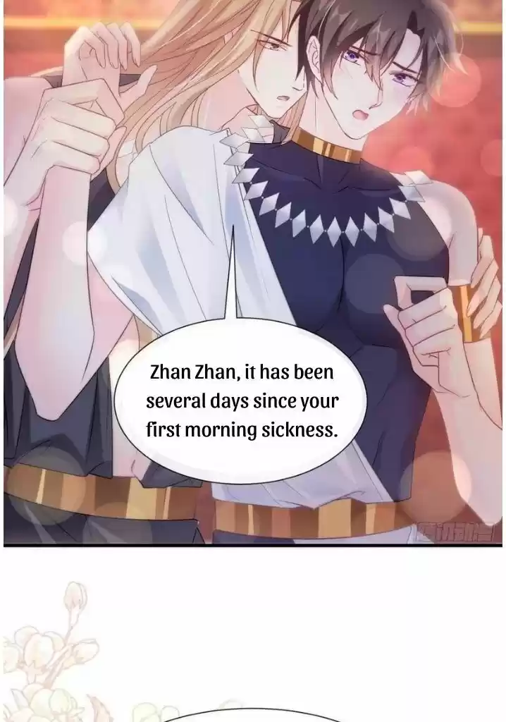 Dassouhei no Iru Ie Vol.01 Ch.100