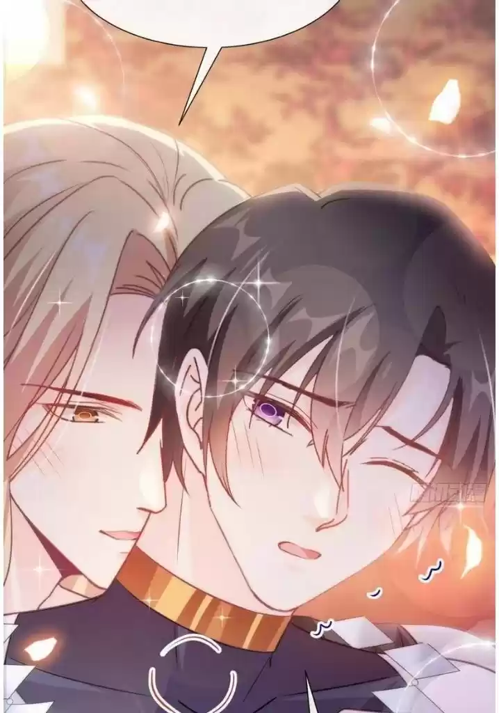 Dassouhei no Iru Ie Vol.01 Ch.100